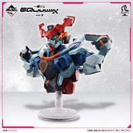 BANDAI Mobile Suit Gundam GQuuuuuuX Vol.3 GQuuuuuuX BUSTISAN