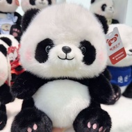 Genuine Panda Prince Chengdu Panda Base Same Style Panda Doll Flower Simulation Plush Toy Doll