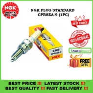 NGK CPR8EA-9 , (1 PC) YAMAHA LC135, N-MAX, NVX 155