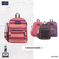 JanSport กระเป๋าสะพายหลัง ความจุ 26 ลิตร มีหลายสีให้เลือก กระเป๋า เป้ สะพาย กระเป๋าJansport กระเป๋าเ