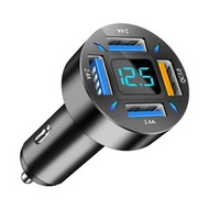 全城熱賣 - 4合1 USB QC3.0數顯車載快充充電器