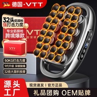 32 Head Fascia Multi-Head Massager 16 Head Massager 302 Heads Cervical Spine Massage 8 Heads Fascia