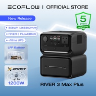 EcoFlow RIVER 3 Max Plus(RIVER 3 Plus+EB600 Extra Battery), Expand Capacity from 286Wh to 858Wh, 3 U
