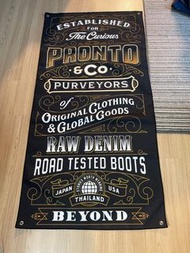 PRONTO FLAG 144CM / 71 CM