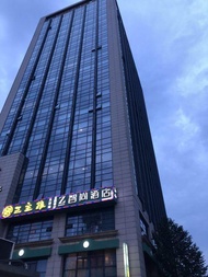 Zsmart Hotel (Hangzhou Qianjiang New City)
