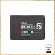 Holbein Opaque Watercolor Paint (Gouache) G741 15ml Basic Color Set of 5 Colors 03741