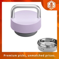 Fellow Carter Carry Tumbler Lid