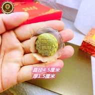 【Golden Lion Art】Au999/24k Pure Gold Crystal Gold Leaf Mooncake Decoration - Mid-Autumn Festival Gif
