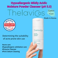 [Made in Korea] THELAVICOS Enzyme Washing Powder 40g