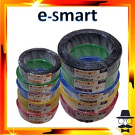 ESMART 100% 70m+- PURE COPPER 1.50mm ~ 2.50mm MALAYSIA ELECTRIC PVC CABLE / WIRE / 1.5mm / 2.5mm WAY