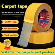 10M Floor leather companion Carpet tape Super Sticky Transparent Adhesive Double Sided Tape Strong F