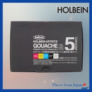Holbein Opaque Watercolor Paint "Gouache" G741 15ml Basic Color Set of 5