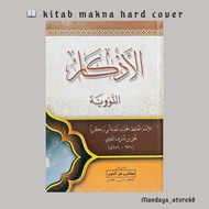 The book of adzkar nawawi adkar azkar nawawi meaning of pesantren