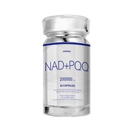 Australia Imported NMN200000Niacinamide Single Core Glycoside Sheep Placenta Collagen Supplement NAD