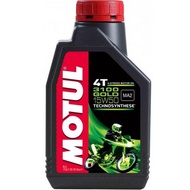 Motul 3100 15W50 Mototcycle Engine Oil (Original Motul)