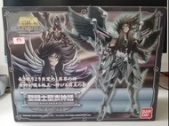 全新 Bandai 聖鬥士星矢 聖衣神話 冥王 哈帝斯