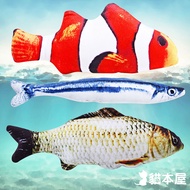 貓本屋 仿真魚 寵物絨毛玩具3入(小丑魚+鯽魚+秋刀魚)