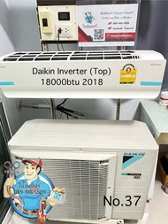 แอร์มือสอง Daikin inverter 18000btu ตัวท๊อป ปี 2018⭐️⭐️