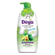 Deya shower cream goat milk AVOCADO ดีย่า ครีมอาบน้ำ อโวคาโด