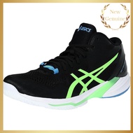 ASICS SKY ELITE FF MT 2 Men's Volleyball Shoes