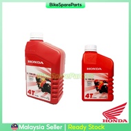 RED BSH Honda 4T ENGINE Oil SL 10W-30 MA 1L Boon Siew WAVE DASH WAVE125 EX5