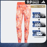 adidas Training & Gym & Training Lift Your Mind Techfit 7/8 Leggings Women Orange IN7271