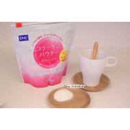 Preorder Japan Daigou DHC Deep Sea Fish Collagen Powder
