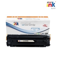 StarInk 79X CF279X ตลับหมึก เครื่องปริ้น HP LaserJet Pro M12a M12w MFP M26a MFP M26nw (2100แผ่น)