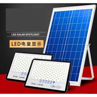 50W/100W LED SOLAR SPOT LIGHT COMPLETE WITH SOLAR PANEL
