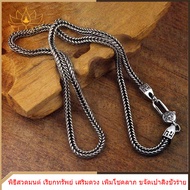 LR-s925 สร้อยคอ vajra อักษรรูน ออกแบบแฟชั่นย้อนยุคเดิมใช้เพื่อเพิ่มโชคความสัมพันธ์ในอาชีพปรับปรุงโชค