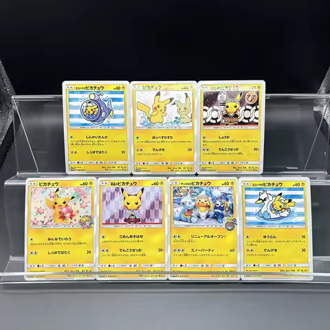 Anime Cartoon PTCG Collection Card 199/SMP Mimikyu Special Box Holo Promo Yokohama Japanese 281/SM-P