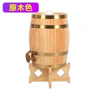 QM💎Brewery equipment1.5L--30LOak Wine Barrel Liquor Barrel Wooden Keg Zhuang Oak Wine Set Vintage Wine Barrel Liquor Bar