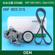 06F903315 Belt Tensioner Assembly for Audi A1 A3 TT VW Passat Golf Jetta GTI POLO EOS 06F 903 315 06