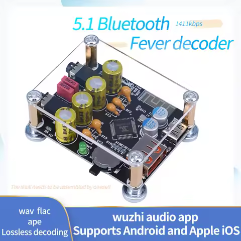 Old style amplifier, car mounted Bluetooth to AUX receiver Lossless Music USB flash drive, fever gra