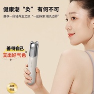 面部艾灸导入仪艾灸棒刮痧仪Facial Moxibustion Inductive Therapeutical Instrument Moxibustion Rods Gua Sha Scraping