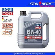 LIQUI MOLY SUPER MOTOR OIL MOS2 15W40 (4L)