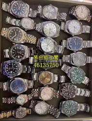 高價收購二手名錶 舊錶 爛錶 -勞力士（Rolex） 卡地亞（Cartier） 浪琴（Longines） 帝陀（Tudor） 歐米伽（OMEGA）等舊錶名錶二手錶