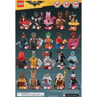 LEGO 71017 BATMAN MOVIE SET 20