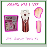 Kemei KM-1107 มืออาชีพ 3 In 1 โกน+ถอน+ขัด ในเครื่องเดียว  เครื่องถอนขนไฟฟ้า  เครื่องโกนขน เครื่องกำจัดขน ถอนขนแขน ขา รักแร้ หนวด ขอบบิกินี่