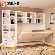 Hanchen Wood Industry Rollover Invisible Bed Small Apartment Study Combination Folding Bed Murphy Bed Customized Wall Bed Desk Integrated Bed