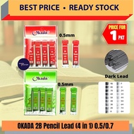 2B Pencil Lead (4 in 1) / Mechanical Pencil Lead / Ubat Pensel / 0.5mm / 0.7mm