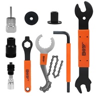 FOUUAAOOU Bike Tools Kit, Has 3 in 1 Bike Cassette Removal Tool, Bike Pedal Wrench, Bicycle Crank Re