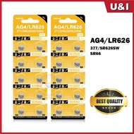 Button Cell LR44 ∙ LR41 ∙ LR43 ∙LR521 ∙LR621∙ LR626 ∙ LR920∙ LR1130 ∙ AG13/AG10/AG4/AG3/371/377 watc