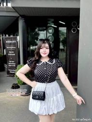 ชุดเซ็ต สาวอวบ พลัสไซส์ เชิ้ตคอบัวกระโปรงบอลลูน polka-dot 932
