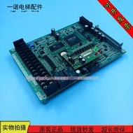 VFC-1200F4015 變頻主板控製板  VFC-1236C GFCD0011-5原裝現貨