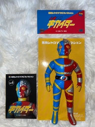電腦奇俠 人造人間 medicom toy sofubi