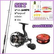 ML โล่กิ้งก่า Haiyi Fishing มาใหม่ ล้อน้ำสีดำ เหมาะสำหรับการตกปลา ระยะไกล รอกตกปลาแบบหมุน 5.2: 1 ชุด