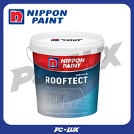 NIPPON PAINT สีทาหลังคา รุ่น ROOFTECT