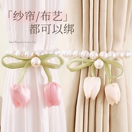 【ks1550.my】 Curtain binding strap Curtain binding strap New Style Curtain strap Pearl Magnetic Buckl