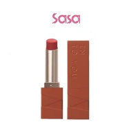INTO YOU : Matte Lipstick 2.7G